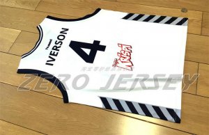 Allen Iverson 4 Besiktas Cola Turka White Jersey College Basketball